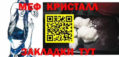 кокс Новозыбков