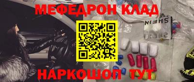 Альфа ПВП Новокубанск