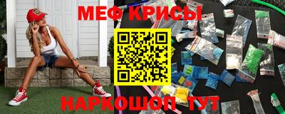 Альфа ПВП Новокубанск