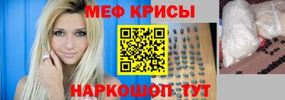 кокс Новозыбков