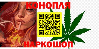 Альфа ПВП Новокубанск