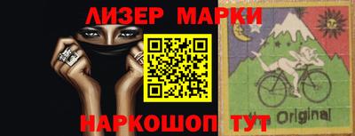 Альфа ПВП Новокубанск