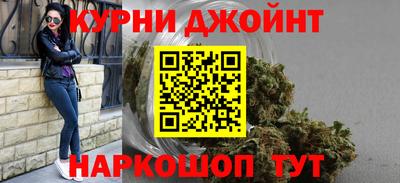 ALPHA-PVP Новодвинск