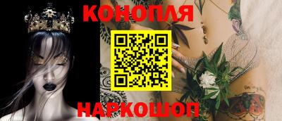 Альфа ПВП Новокубанск
