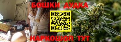 ALPHA-PVP Новодвинск