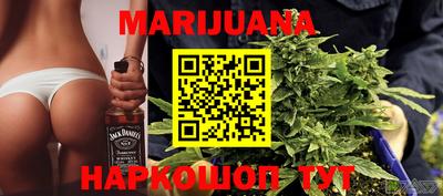 кокс Новозыбков