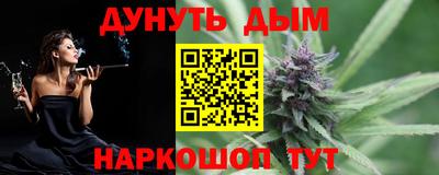 ALPHA-PVP Новодвинск