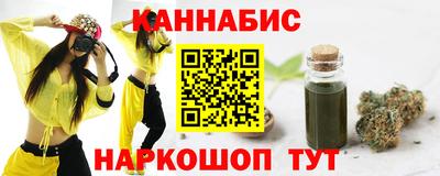 ALPHA-PVP Новодвинск