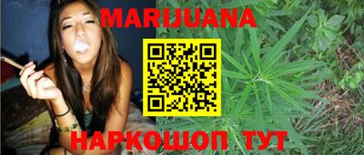 ALPHA-PVP Новодвинск