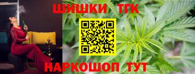 Альфа ПВП Новокубанск