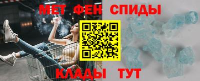 Альфа ПВП Новокубанск