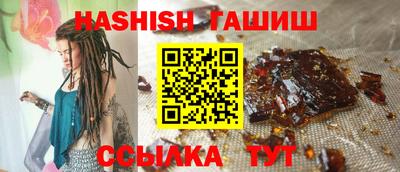 Альфа ПВП Новокубанск