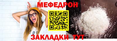 кокс Новозыбков