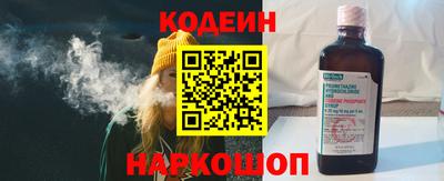 Альфа ПВП Новокубанск